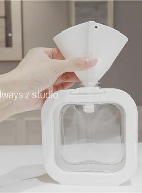 AlwaysZ扇形便携收纳白色硅胶漏斗家用可折叠分液器挤压器神器