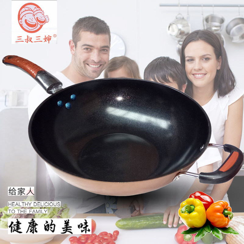 三叔三婶平底炒锅不粘锅 无油烟陶瓷涂层双层复底炒菜铁锅32/34cm|ruв категории кухня/посуда, посуда, горшок/горшок/чайник, сковородка - от Buy2taobao.com для оказания профессиональной услуги покупки агента Taobao