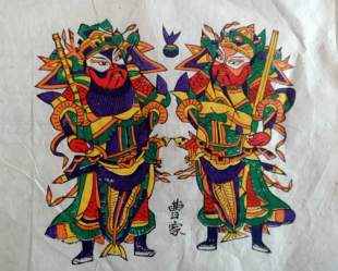 朱仙镇木版年画小门神镇宅保平安适宜单元房门贴的小幅年画门神