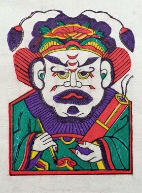 朱仙镇木版年画五色纸马神码牛王马王田祖氏土地月光菩萨民俗用品