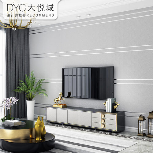 鹿皮绒北欧几何浅灰色系线条