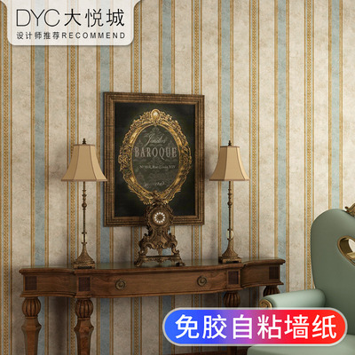 撕开即贴美式乡村净味加厚无纺布