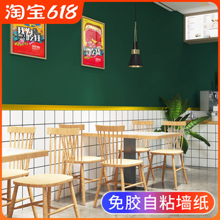 网红黑白格子加厚壁纸墙纸自粘防水防潮小吃奶茶店餐饮商用墙贴纸