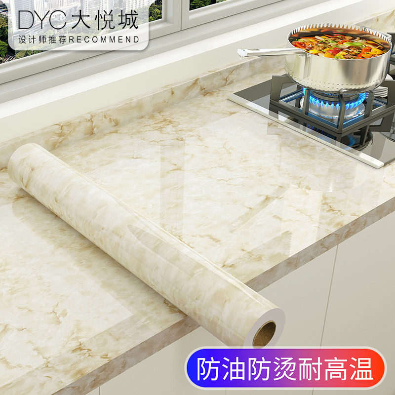 厨房防油贴纸2026新款灶台防火耐高墙纸自粘大理石台面贴膜保护垫