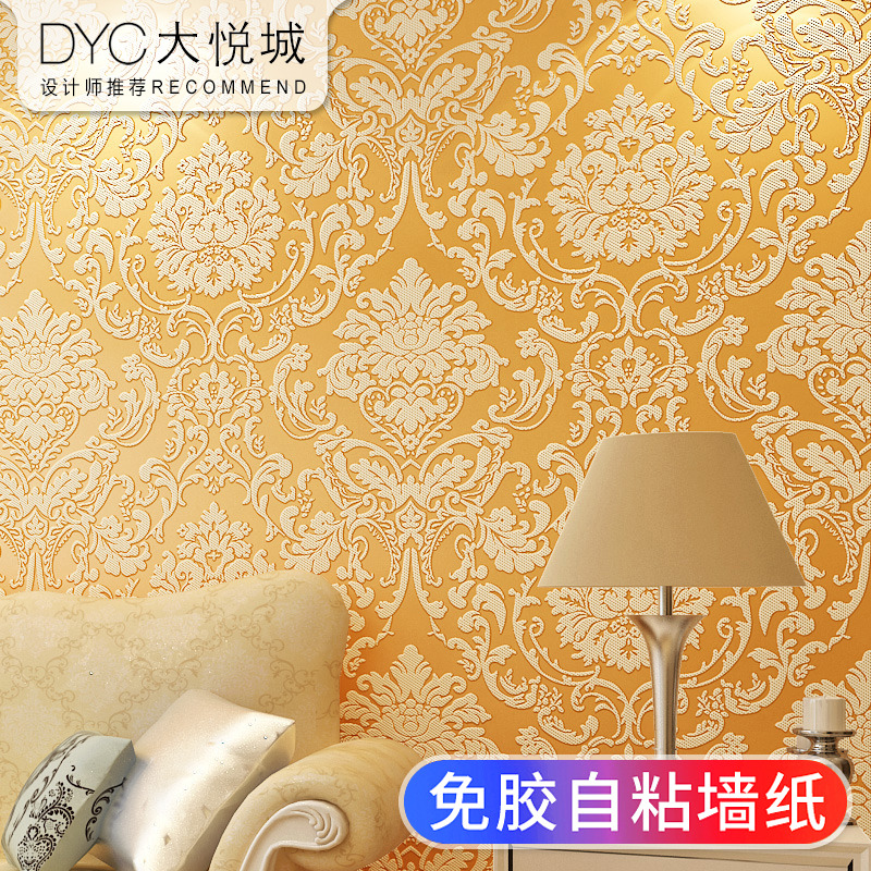 欧式自粘墙纸奢华复古浮雕无纺布卧室客厅自贴电视背景墙贴纸壁纸