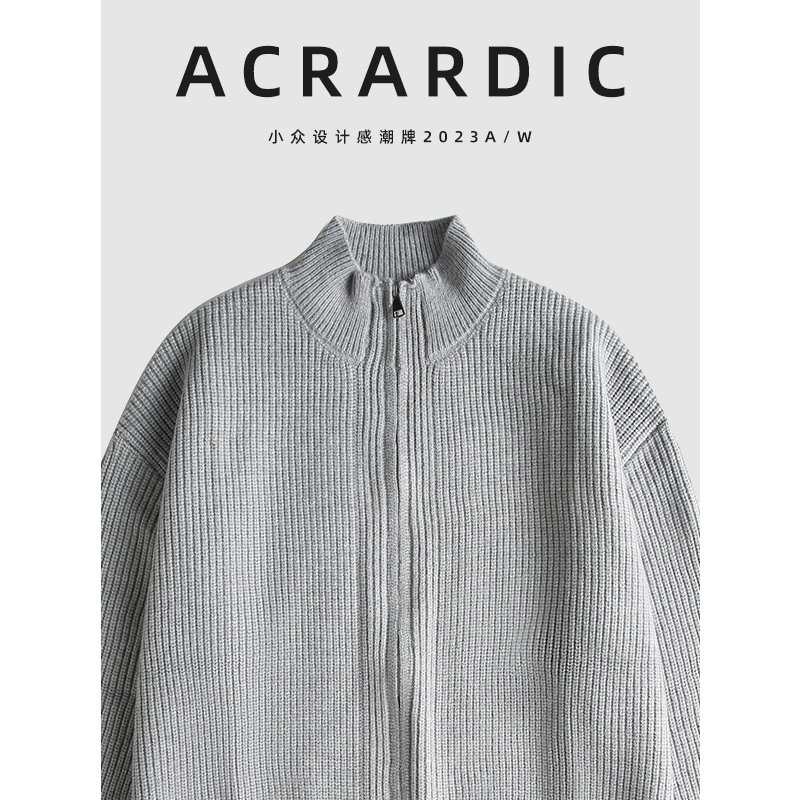 ACRARDIC2024 봄 가을 솔리드 컬러 하이엔드 스탠드 칼라 이너 스웨터 아메리칸 게으른 스타일 루즈한 니트 가디건