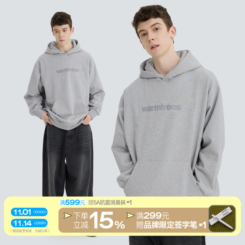 WARMTREES经典款绣花连帽卫衣