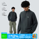 TressOutside石墨烯一体绒半拉链立领长袖 户外中间层 夹克新款