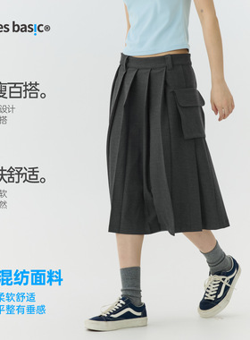 WAEMTREES 支线TreesBasic深灰色西装布百褶裙女款