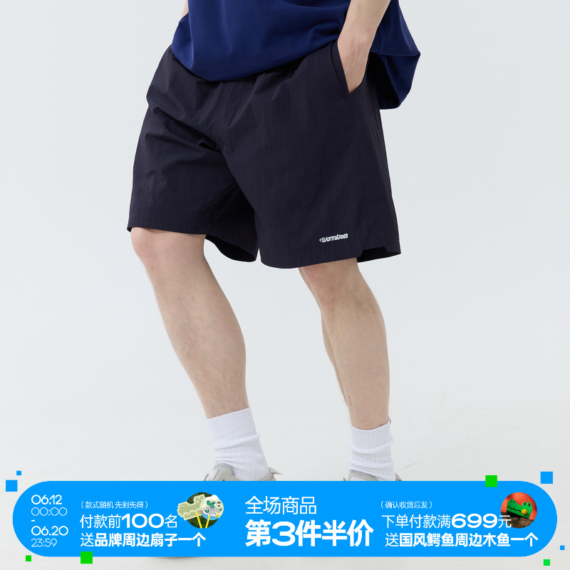 WARMTREES 2025新款夏季五分裤男女轻薄透气基础款速干尼龙短裤
