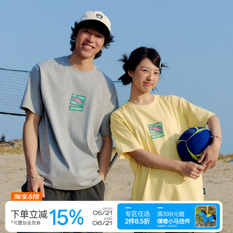warmtrees「克罗克·树的入场券」印花短袖男女同款夏季宽松t恤
