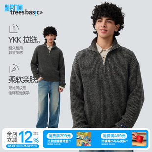TreesBasic邓肯风粗纺羊毛半拉链毛衣 16%澳洲羊毛