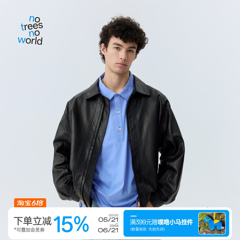 warmtrees 复古短款黑色皮衣夹克外套男女款