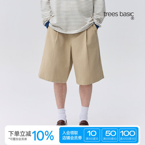 TreesBasic 斜门襟百搭五分裤 夏季百搭中裤西裤休闲裤男女同款