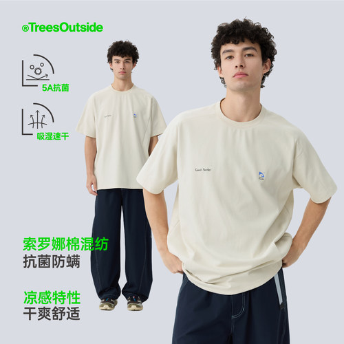 5A抗菌吸湿速干凉感印花短袖T恤