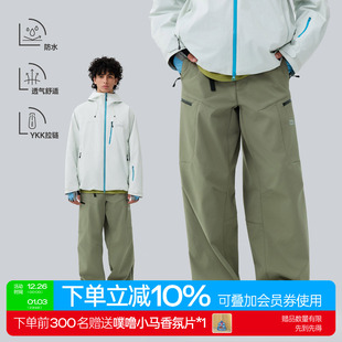 户外休闲裤 TreesOutside秋冬复合保暖绒防泼水软壳徒步长裤 男女款