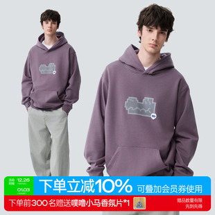 warmtrees波点鳄鱼印花连帽卫衣2025新款 秋冬宽松日常国潮上衣