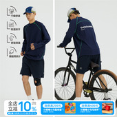 t恤男女春款 防晒吸湿排汗棉感亲肤长袖 户外骑行UPF50 warmtrees