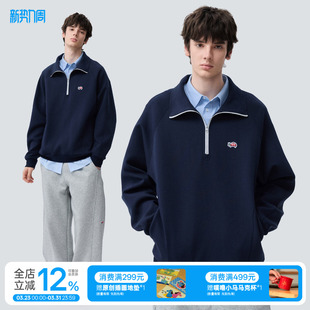 warmtrees 树树脆脆乐园瓢虫绣标半拉链空气棉卫衣男