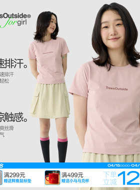 TreesOutside for girl 女款logo印花短袖t恤夏季新款修身款