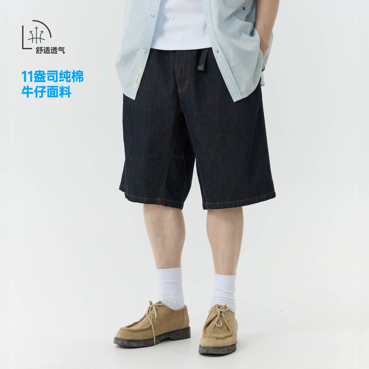 WARMTREES 深藏青11盎司简约牛仔五分短裤夏季短裤五分裤宽松版男