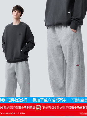 warmtrees树树脆脆乐园内里摇粒绒保暖卫裤2025秋冬新款男女款