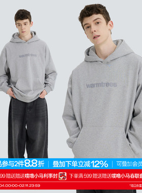 warmtrees 2025新款品牌经典款logo绣花工艺连帽卫衣（2025新版）