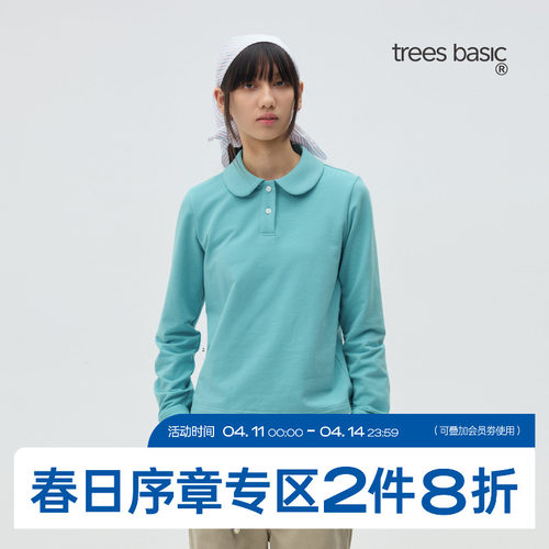 TreesBasic潘彼得领格纹长袖Polo