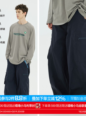 warmtrees 秋冬户外吸湿排汗多口袋廓形长裤宽松工装休闲裤轻薄