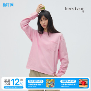 TreesBasic T恤男女2026春夏 box箱型炒雪花水洗短宽刺绣口袋长袖