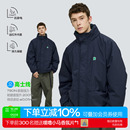 warmtrees杜邦保暖棉防泼水连帽外套2025秋冬棉服男日常保暖棉衣