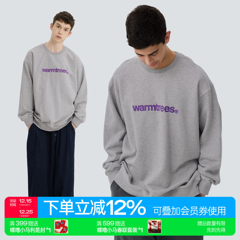 WARMTREES绣花小写logo圆领卫衣