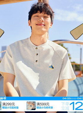 warmtrees 噗噜小马系列毛巾绣亨利领短袖男女款情侣款夏季t恤