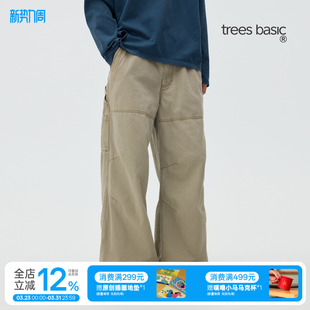 伐木裤 男女款 2026春夏新款 长裤 休闲裤 TreesBasic酵素洗做旧工装
