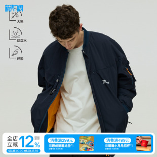 杜邦防水棉 1飞行夹克 外套 城市户外无氟防泼水MA warmtrees