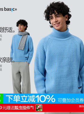 TreesBasic基础羊毛插肩高领毛衣男女款2025冬季新款保暖内搭
