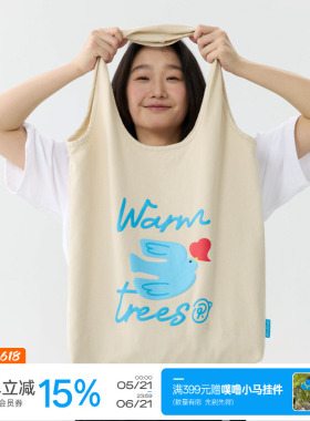 warmtrees 《自由之鸽》粗斜纹帆布袋大容量包原创时尚袋 48x85cm