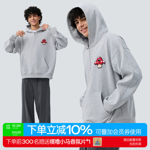 warmtrees树树脆脆乐园蘑菇毛巾绣半拉链连帽卫衣男女2025款 秋冬