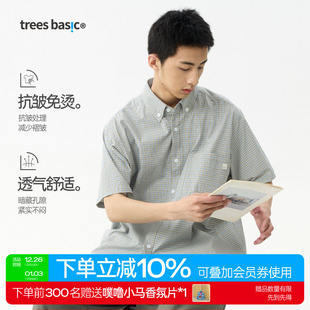 上衣 男夏季 warmtrees支线TreesBasic浅蓝色格子书呆子风短袖 衬衫