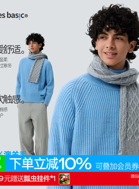 Treesbasic羊绒风格狡花英伦围巾男女款冬季氛围感百搭保暖单品