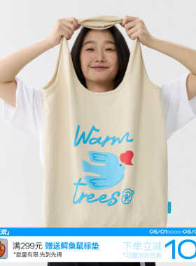 warmtrees 《自由之鸽》粗斜纹帆布袋大容量包原创时尚袋 48x85cm