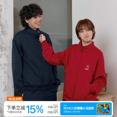 短款薄绒立领拉链开衫卫衣