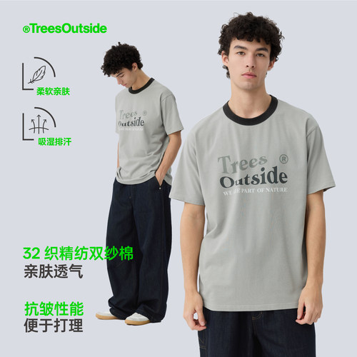 水洗灰海浪logo印花短袖T恤