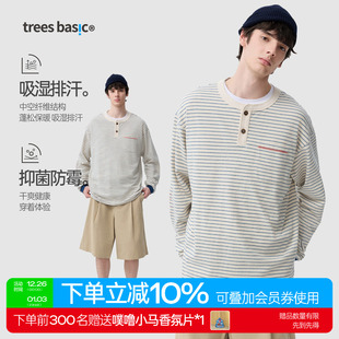 TreesBasic海军浅蓝做旧可再生木棉条纹亨利领长袖 秋 T恤2025新款