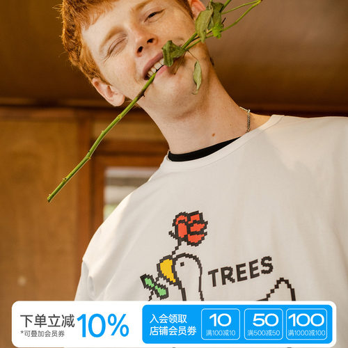 小福鸭系列鸭俊印花短袖基础