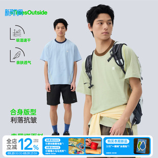 休闲短袖 TreesOutside 吸湿速干透气亲肤索罗娜拼接撞色t恤夏季