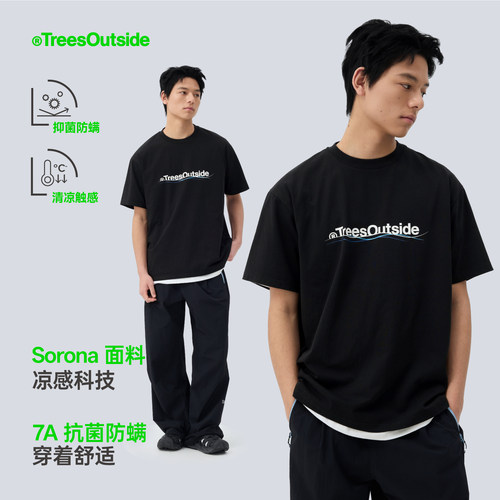 7A抗菌凉感抗皱logo印花T恤