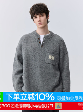 warmtrees15周年限定款半开领长袖毛衣灰色2025新款秋冬男女同款