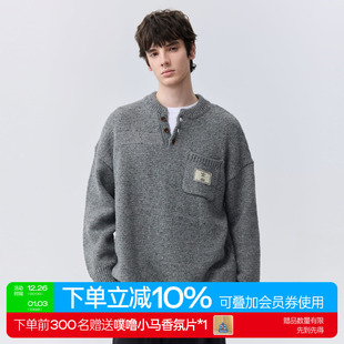 秋冬男女同款 毛衣灰色2025新款 半开领长袖 warmtrees15周年限定款