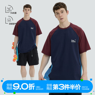 WARMTREES 2025新款 夏季 户外UPF50防晒凉感7A抑菌防螨凉感短袖